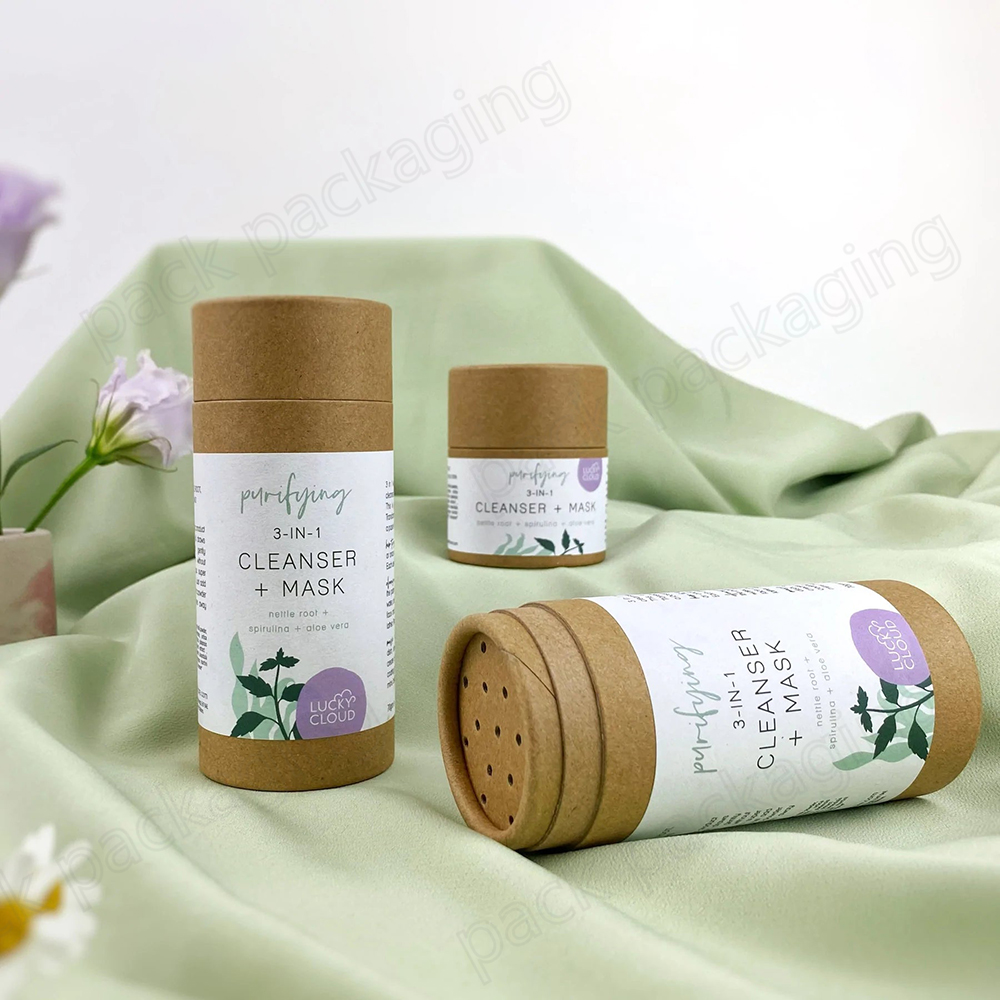 Custom Recyclable Kraft Cardboard Paper Tube For Cleanser Mask Powder Gift Packaging
